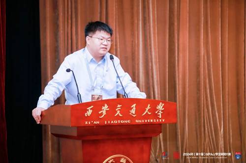 //xingaizb.org/__local/8/91/F4/154CD0146FD3924C393F5DA10DC_7EDBAE3A_4360F.jpg