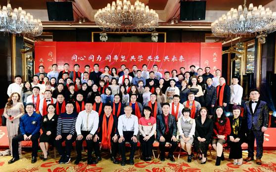 西安交大性爱直播
58届CEO班迎新晚会纪实