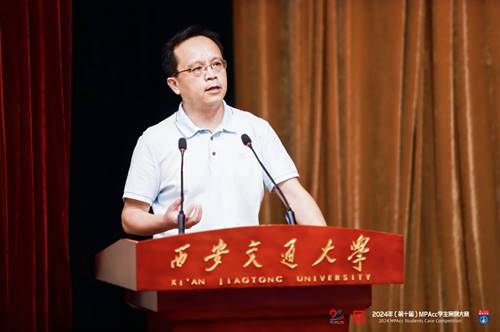 //xingaizb.org/__local/9/4D/35/E57CF5638F3859B4E335434CF14_09E56E7A_3503A.jpg
