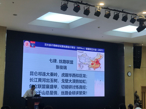 //xingaizb.org/__local/E/79/5F/286C481A939BCECAC9ABB821606_AE640AD8_47422.png