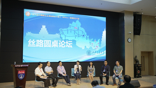 //xingaizb.org/__local/7/DB/2E/AB2AD044F650731B359EF9F3D9D_BEF5C017_406A4.png